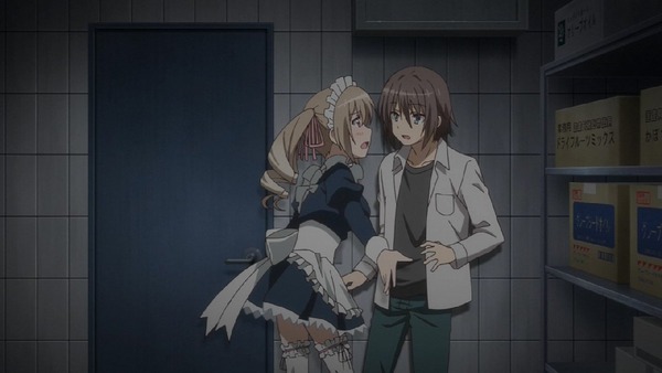 「天使の3P」3話 (46)