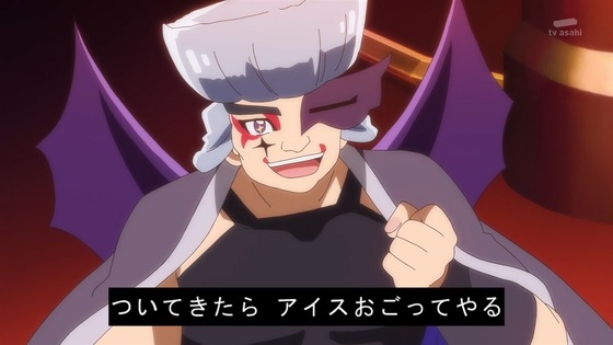「名探偵プリキュア！」17話感想 (21)