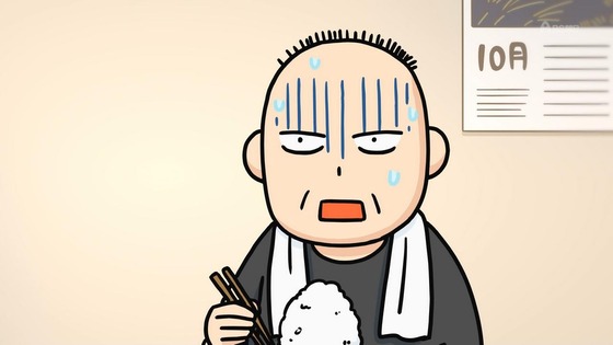 「百姓貴族」5話感想 (27)