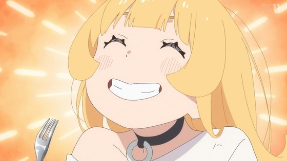 「姫様“拷問”の時間です」17話感想 (140)