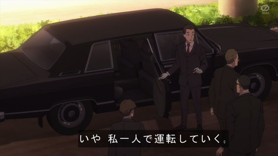 「SPY×FAMILY」14話感想 (50)