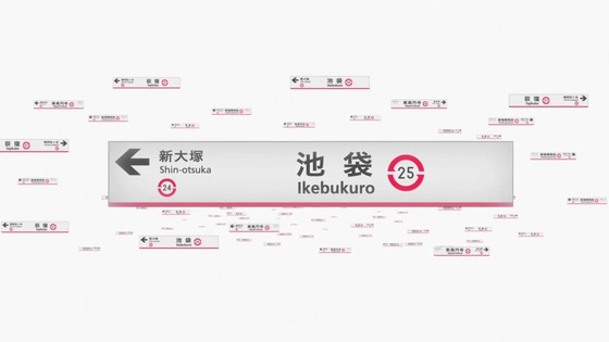 「輪るピングドラム」1話感想 (122)
