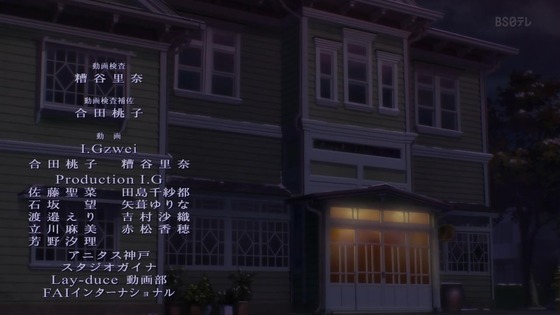 「蒼穹のファフナー THE BEYOND」8話感想 (157)