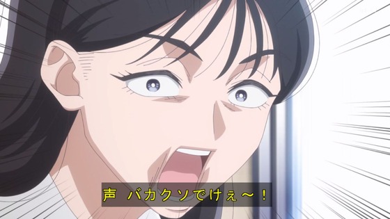 「霧尾ファンクラブ」2話感想 (30)