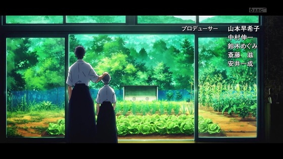 「ツルネ -つながりの一射-」1話感想 (14)