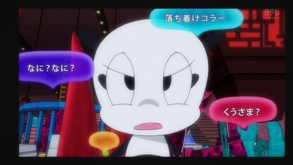 ガッチャマン クラウズ インサイト (1)