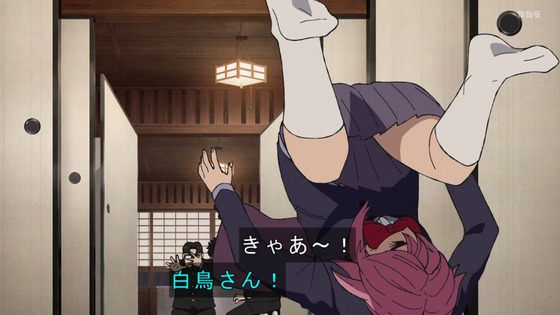 「ダンダダン」23話感想 (93)