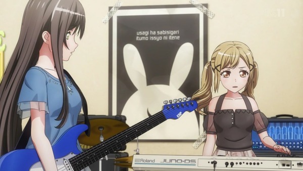 「BanG Dream!(バンドリ！)」2期 11話感想 (82)