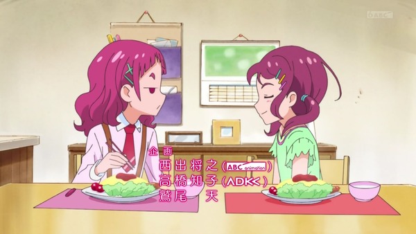 「HUGっと!プリキュア」49話感想 (13)