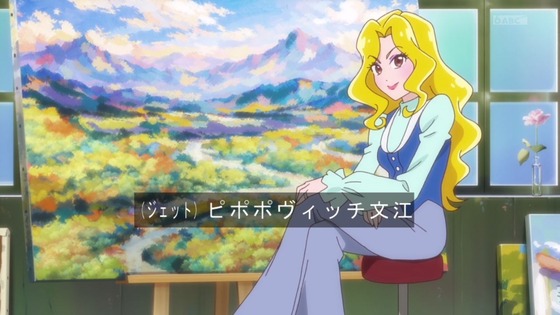 「名探偵プリキュア！」10話感想 (8)
