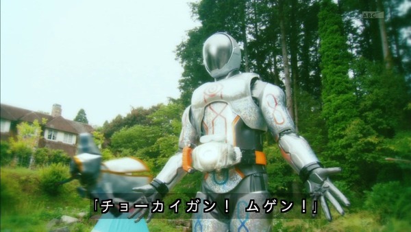 「仮面ライダーゴースト」34話感想 (27)