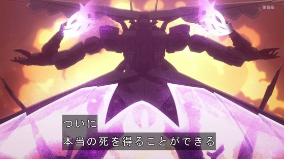 「勇気爆発バーンブレイバーン」8話感想 (76)