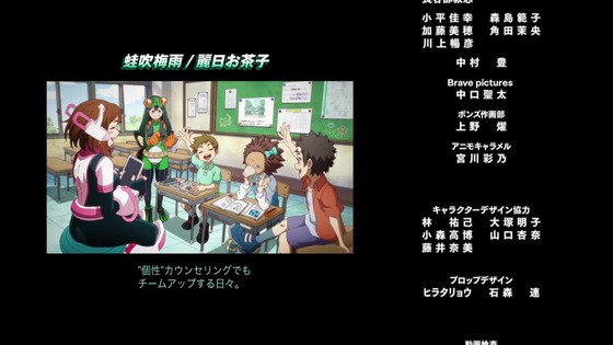 「僕のヒーローアカデミア」170話感想  (145)