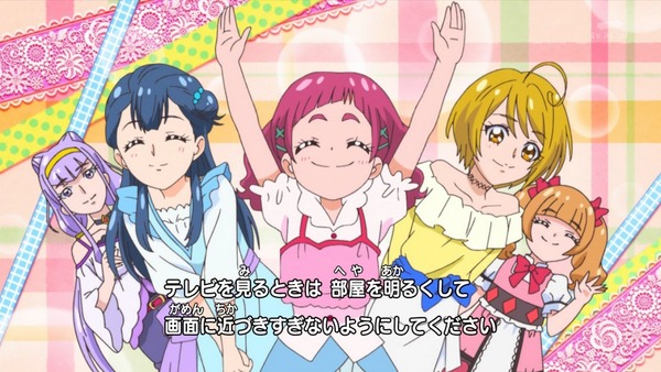 「HUGっと！プリキュア」28話感想 (1)
