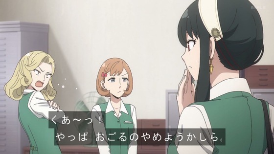 「SPY×FAMILY」47話感想 (56)