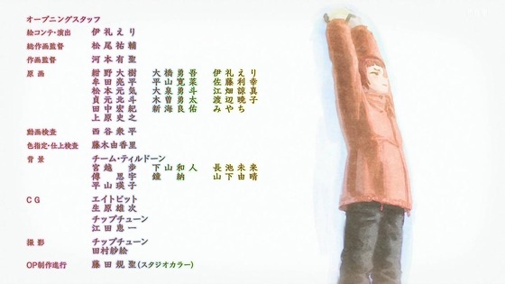 「ヤマノススメ Next Summit」4期 11話感想 (132)