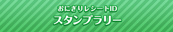 page_ttl