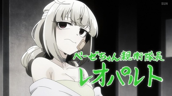 「魔法少女にあこがれて」12話感想 (6)