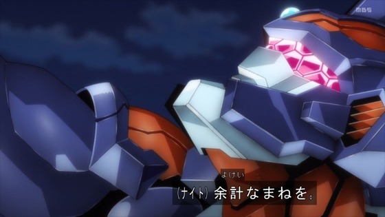 「SSSS.DYNAZENON ダイナゼノン」9話感想 (76)
