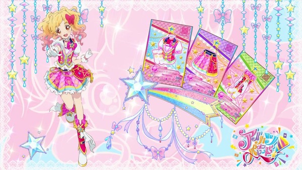 「アイカツオンパレード！」23話感想 画像 (82)