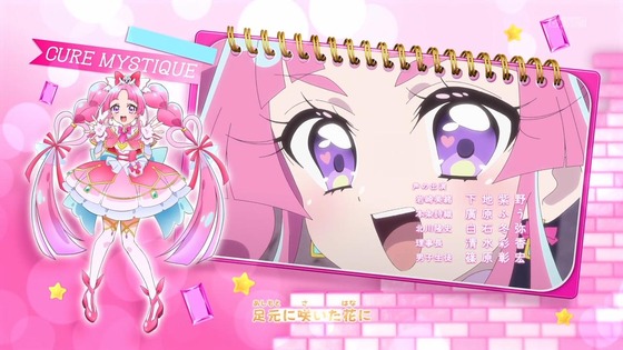 「名探偵プリキュア!」35話感想 (78)