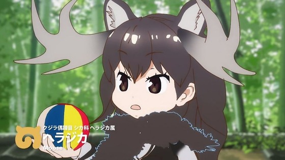 「けものフレンズ」6話 (11)