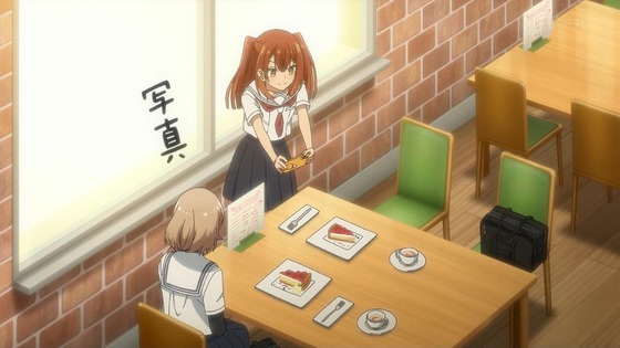 「私を喰べたい、ひとでなし」4話感想 (20)
