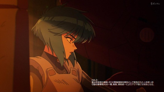 「攻殻機動隊」2話感想 (25)