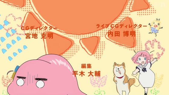 「ぼっち・ざ・ろっく!」1話感想 (19)