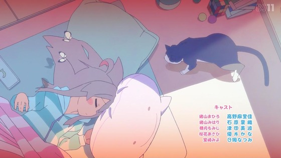 「お兄ちゃんはおしまい！」おにまい 8話感想 (73)