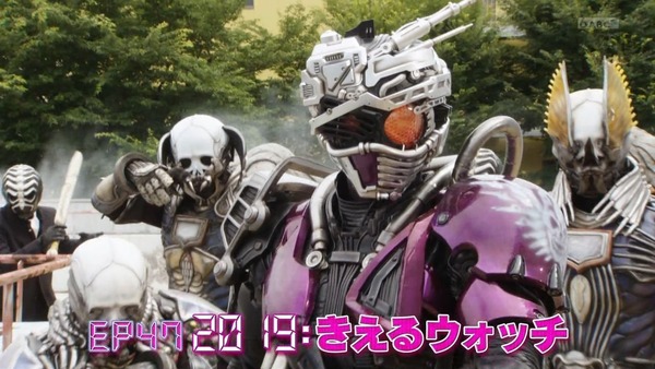 「仮面ライダージオウ」46感想 (59)