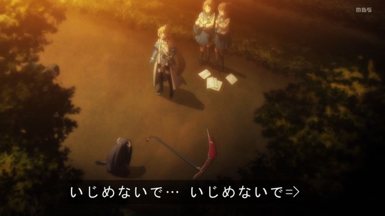 「結城友奈は勇者である 大満開の章」3期 6話感想 (42)