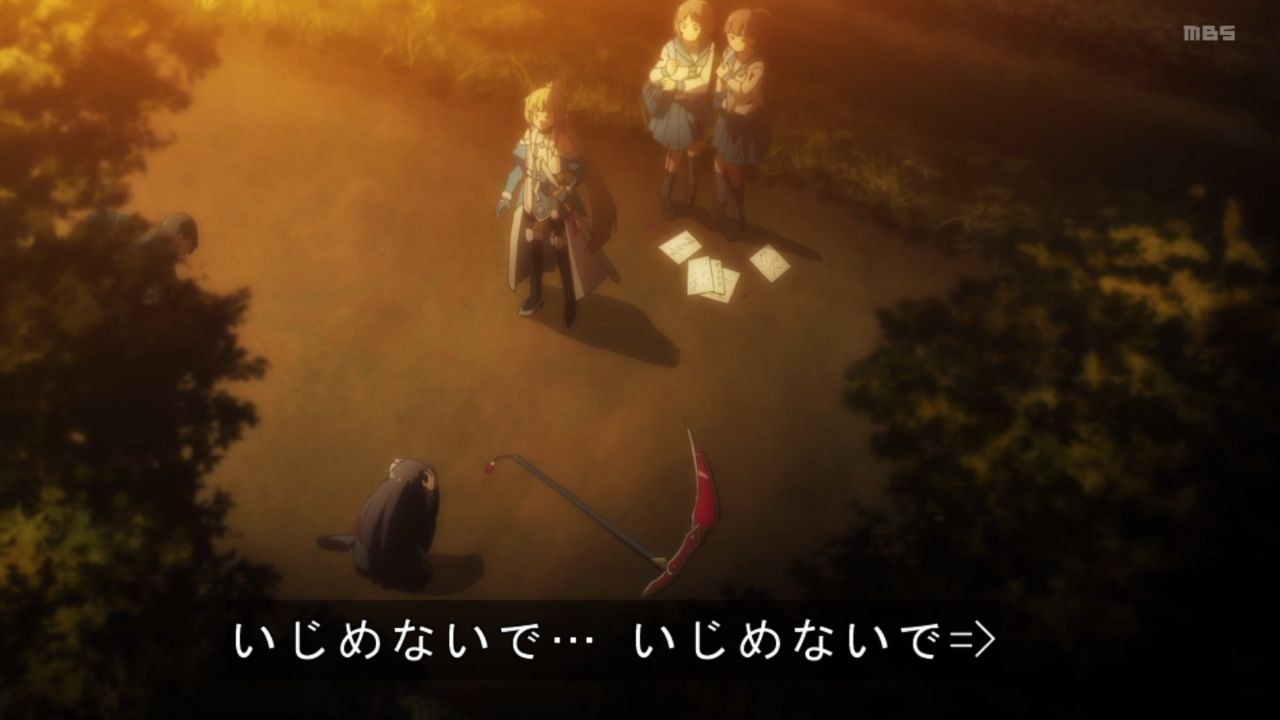 結城友奈は勇者である 大満開の章 3期 6話感想 人は非道く悪辣で赦し難く 絶望的な環境に心が傷物にされるぐんちゃん 伸ばす手に掴めるものは ポンポコにゅーす ファン特化型アニメ感想サイト
