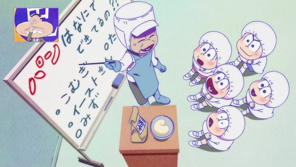 「おそ松さん」2期 20話 (46)