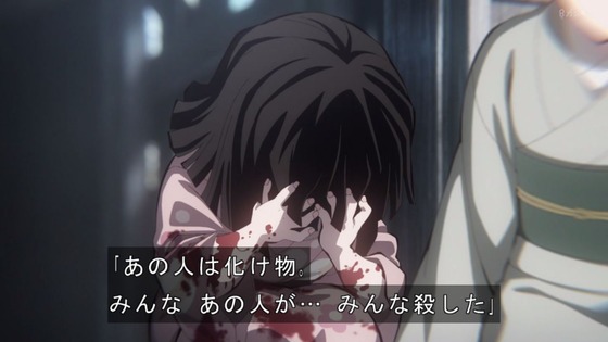 「鬼滅の刃」柱稽古編 7話感想 (25)