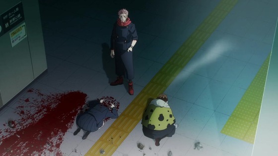 「呪術廻戦」39話感想 (136)