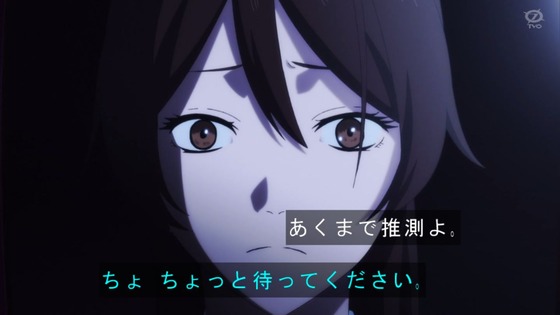 「地獄楽」13話感想 (64)