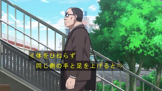 「悪役令嬢転生おじさん」2話感想 (6)