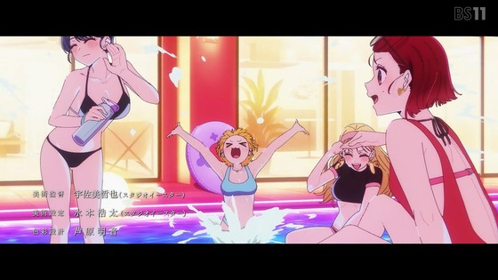 「推しの子」26話感想 (12)