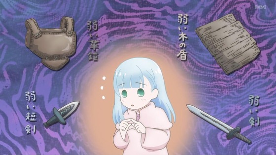 「ダンジョンの中のひと」5話感想 (50)
