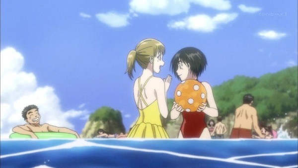 うしおととら (2)
