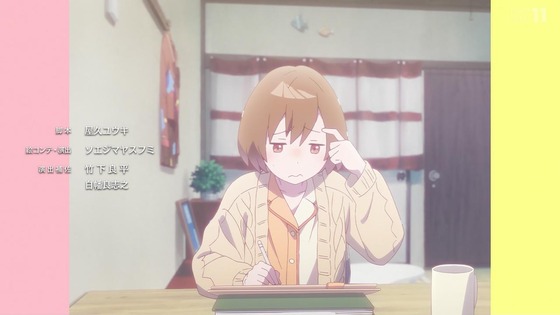 「夜のクラゲは泳げない」8話感想 (80)