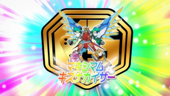 「戦隊レッド 異世界で冒険者になる」1話感想 (5)