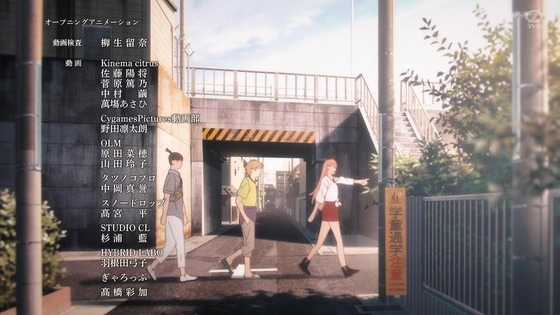 「チェンソーマン」12話感想 (95)
