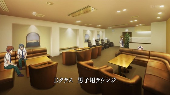 「ようこそ実力至上主義の教室へ」2期 2話感想 (2)