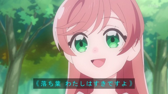 「ひろがるスカイ!プリキュア」ひろプリ 41話感想 (90)