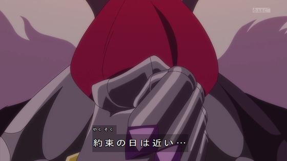 「名探偵プリキュア！」23話感想 (53)
