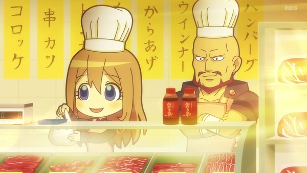 「異世界かるてっと2」2期 8話感想 画像 (11)