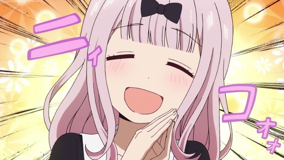 「かぐや様は告らせたい?」2期 第8話感想 (11)