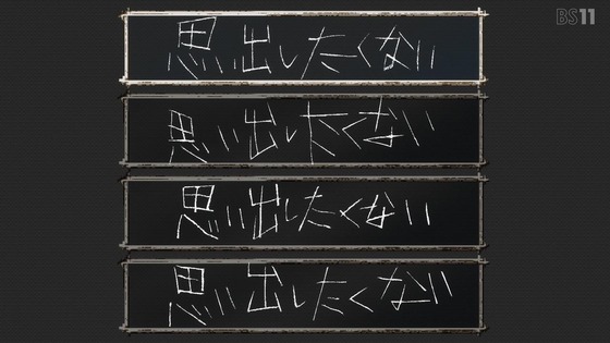 「その着せ替え人形は恋をする」22話感想 (27)